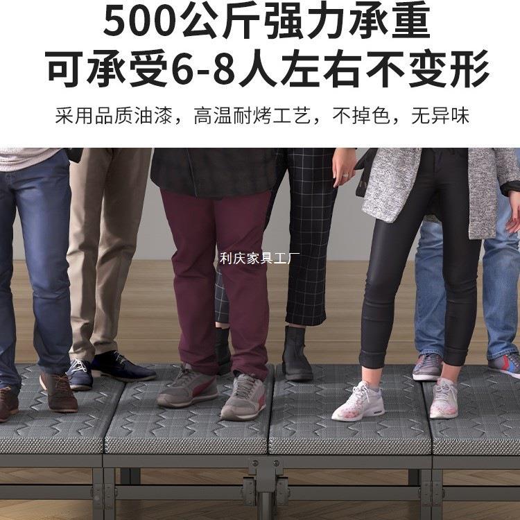 折叠床人家两折床-0成用单人床便携可收缩一米耐二铁出租屋结实用