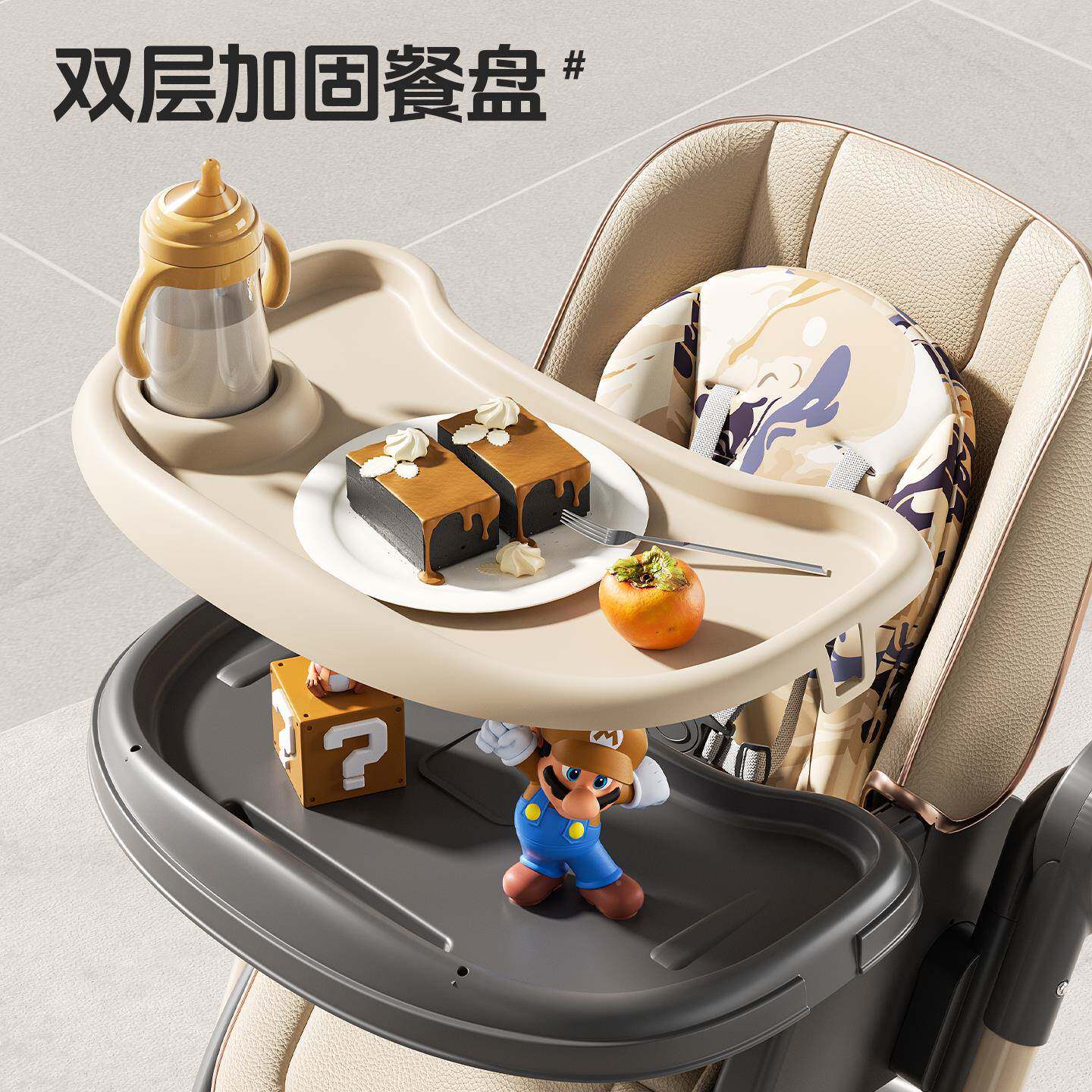 宝宝餐椅可饭躺摇椅二合一多能342餐可折叠婴儿家功用桌椅儿童吃