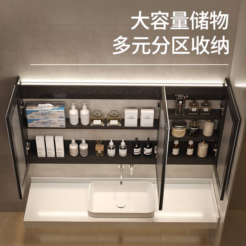 卫生间镜子镜柜收纳一体柜浴室挂墙式单独智能镜柜浴室柜带置物架