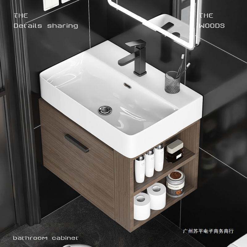 新款实木浴室柜卫生间洗脸盆柜组合小户型洗脸盆柜侧边收纳洗漱台
