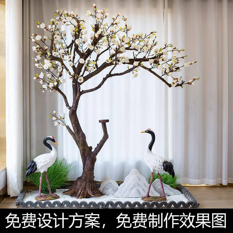 迎客松仿配真树绿植假树搭配迎客松配件大雪全浪石波斯草石灯苔松