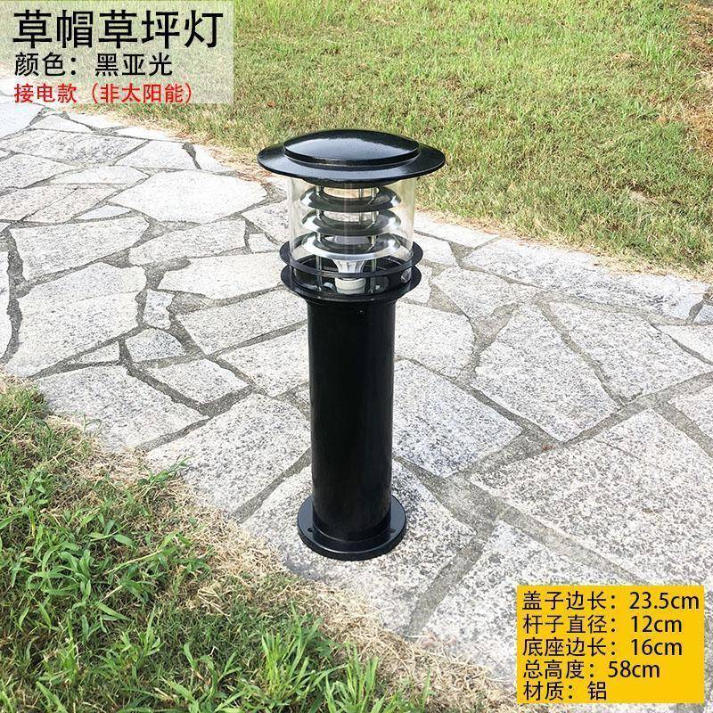 草坪灯 景观灯庭院灯草地灯户外灯欧式防水花园公园灯路灯铝材led