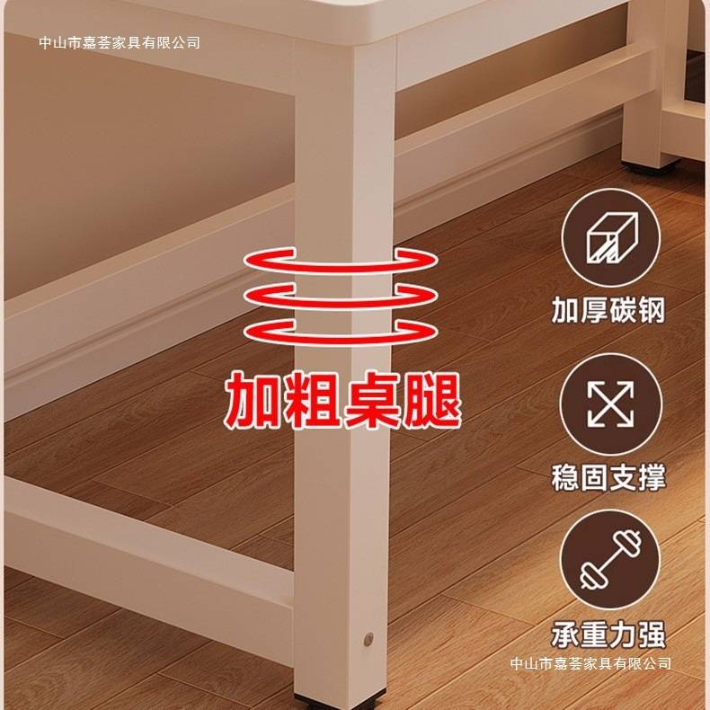 电脑桌台式家用简易办公桌员工位宿舍卧室电竞学习小书桌子出租屋