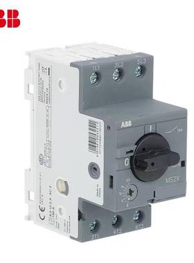 ABB电动机断路器MS2X-1.6 MS2X-4 MS2X-0.63 MS2X-10.0旋钮式控制