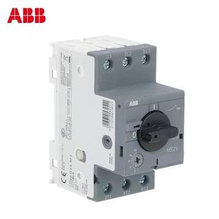 ABB电动机断路器MS2X-1.6 MS2X-4 MS2X-0.63 MS2X-10.0旋钮式控制