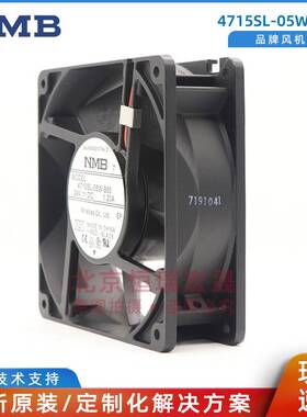 4715SL-05W-B60 NMB-MAT美蓓亚风机 24V 1.2A