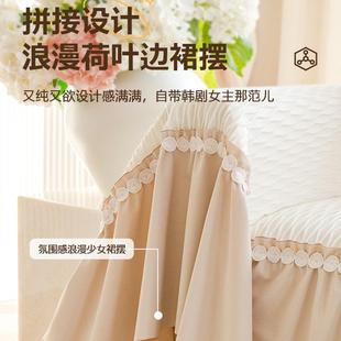 法一轻奢2025年新款四式暖芙季通用沙发盖布加厚沙发巾全整张盖式