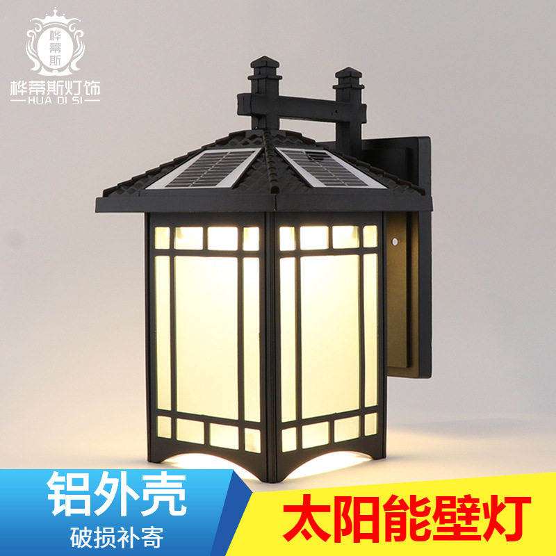 太阳能壁灯户外灯防水超亮感应灯新中式大门室外别墅花园围墙庭院
