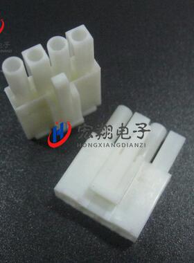E-L1*4P公胶壳E公L4.5mm-4Y母对小田宫连接器接DOT插件接500只