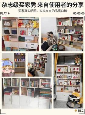 一G573BG5体木书架落地置多层收纳架客柜厅靠墙储物物架学生家用