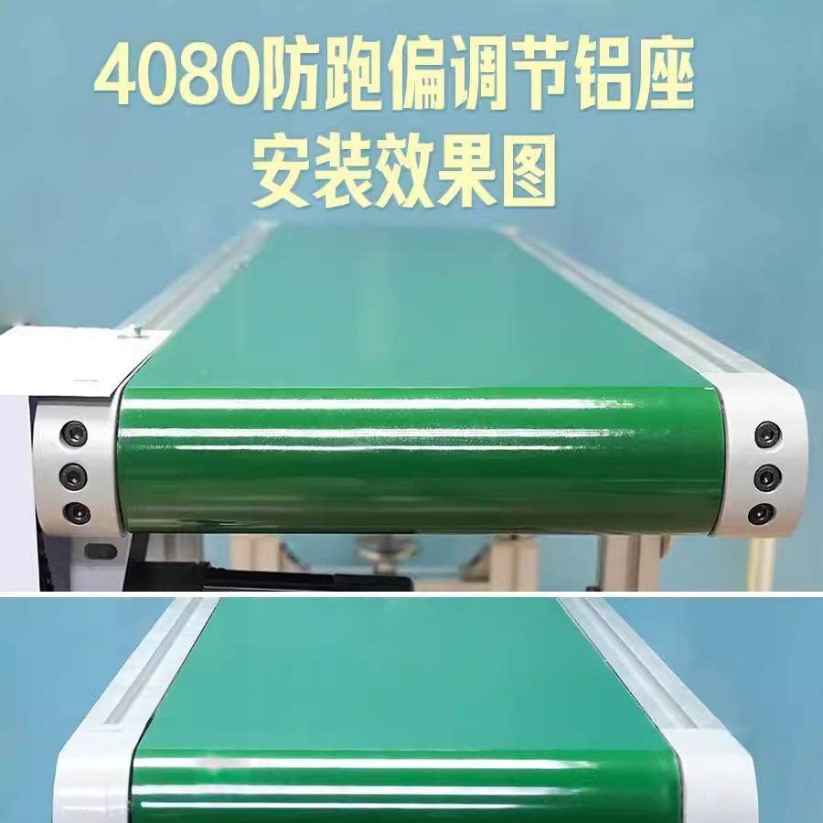 40轮80输761送带滚铝筒轴传送带主从动力流水线配滚件机头尾座全