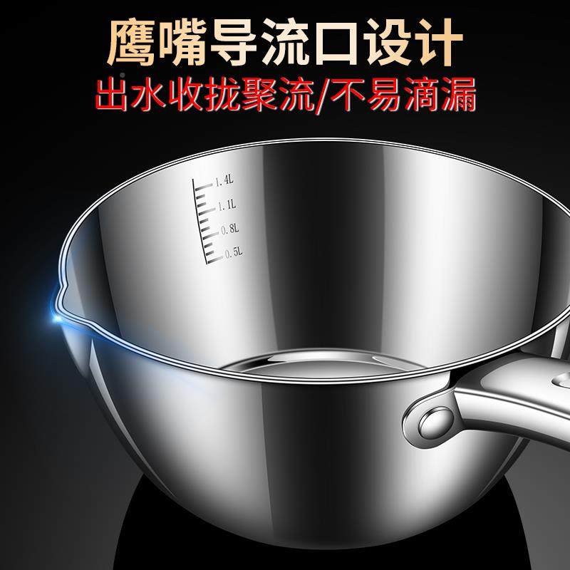 304不锈钢水瓢家用HYtqrxuw厨加厚长柄房勺水水舀水漂子舀水勺大,厨房/烹饪用具,水舀/水瓢,淘宝优惠券,粉丝福利购,淘宝优惠卷