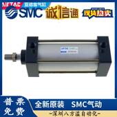 S重型 SI160X25 亚德客标准气缸SAI 150 125 200 100 175