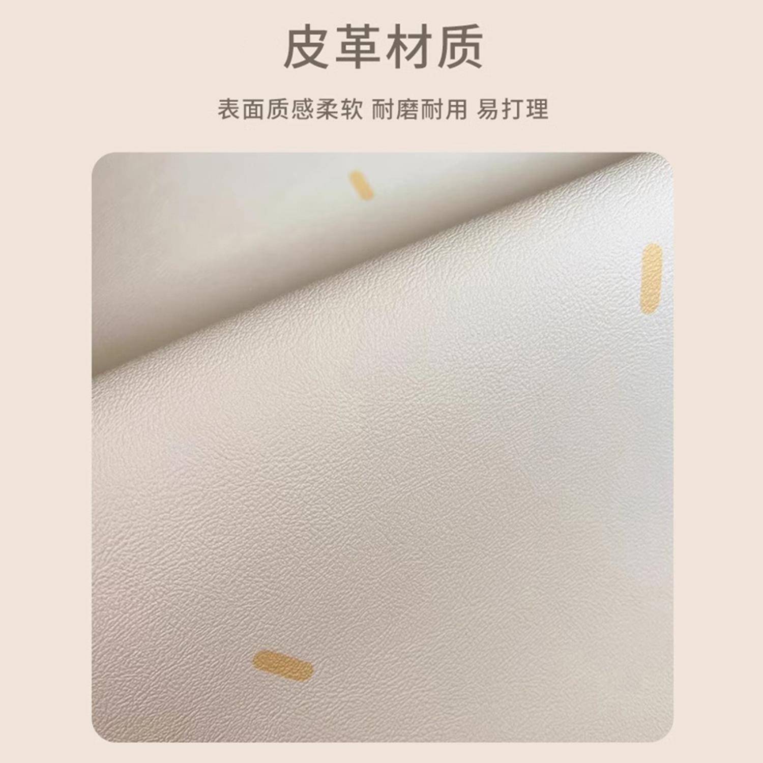 卧奶油皮革风客厅地子毯水儿童室阅防读区宝宝爬爬垫皮革地垫可擦