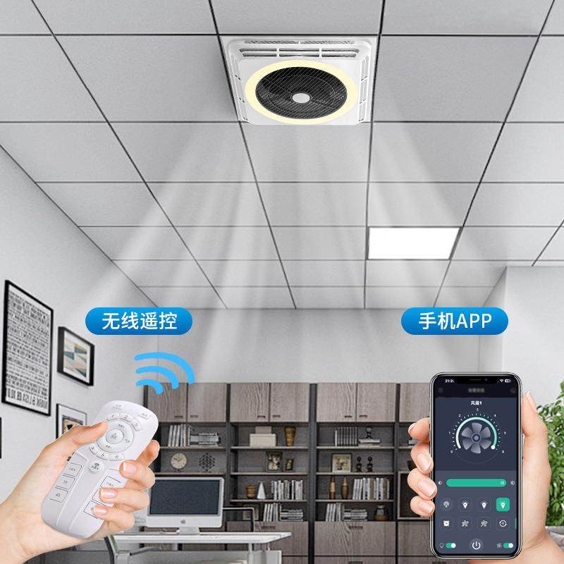 卧灯现代简约全989光谱护眼房书房led灯新款间创意形无室方叶风扇,家装灯饰光源,风扇灯,淘宝优惠券,粉丝福利购,淘宝优惠卷