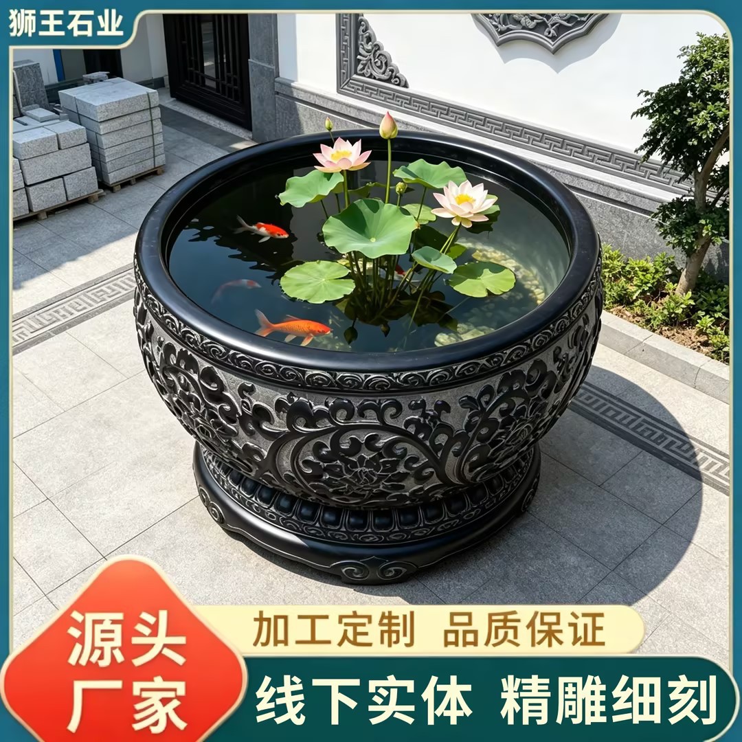 石雕鱼缸青石庭院门海天然圆形花盆流水养鱼摆件石头缸水缸荷花缸