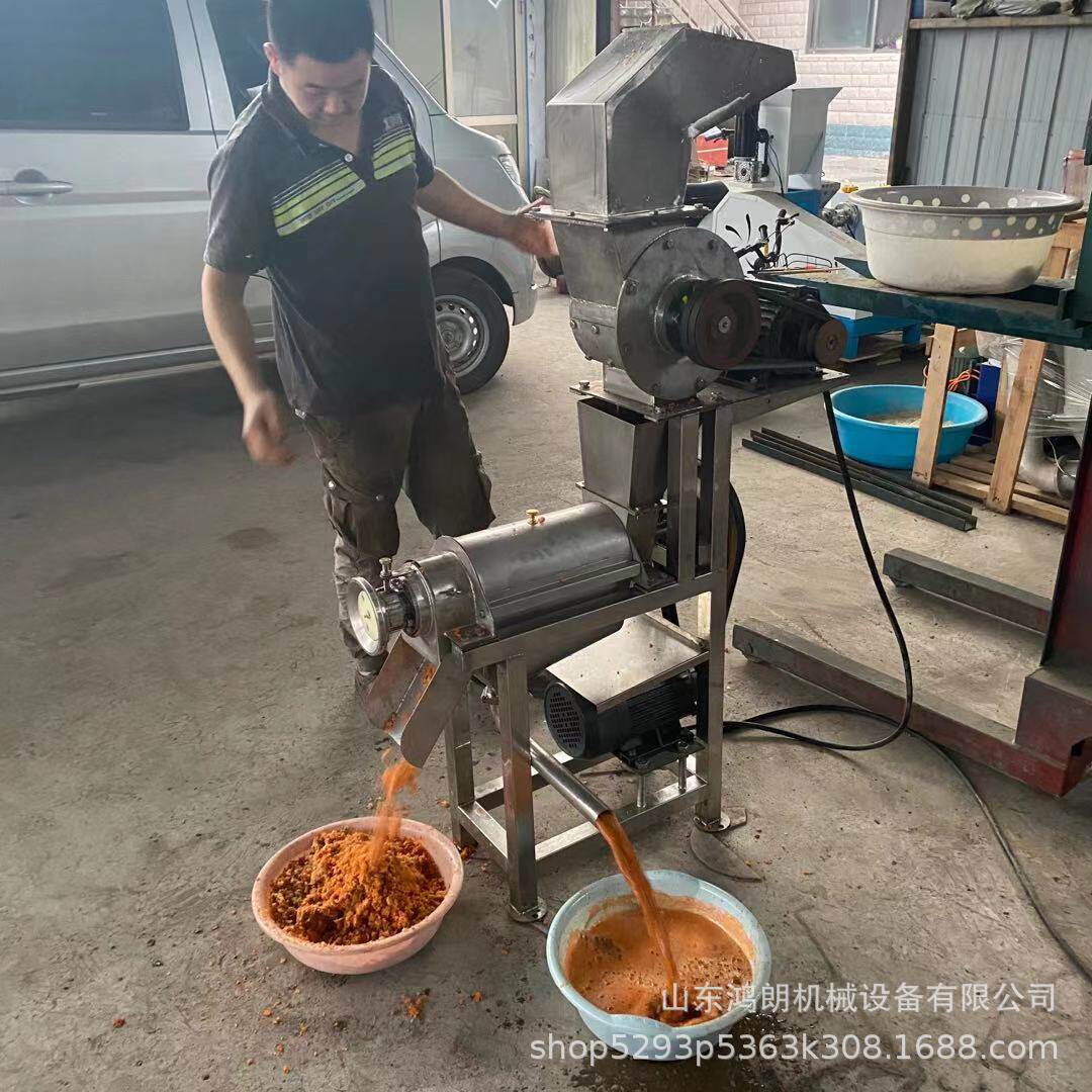 304不锈钢挤压水果榨汁机新鲜破碎式梨子榨汁机压榨脱汁机