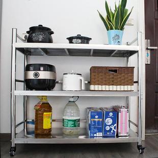 可钢微移动护栏波炉01烤箱架锈不厨房置物架阳台收纳架三层加厚