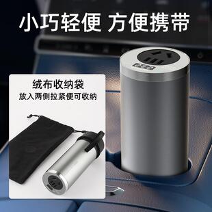 新源456电能动汽车V放.2L电器35kw10A 户外露营取电器通 16A便携式