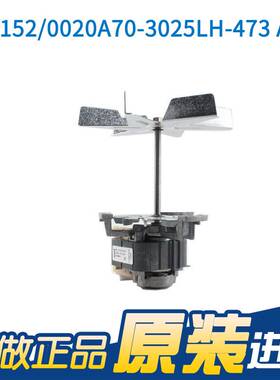 德国原装进口 RRL1520020A70-3025LH-473 230V 37W干燥箱轴流风机