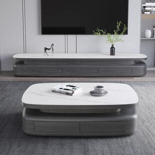 储物 代现简约REA椭圆形板茶几电视岩柜组合客厅家用小户型意大式