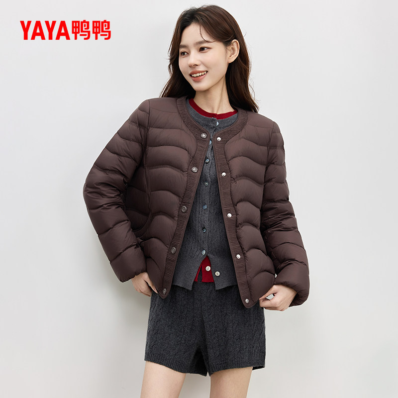 鸭鸭90绒秋冬季新款休闲时尚百搭舒适圆领短款女士保暖轻薄羽绒服