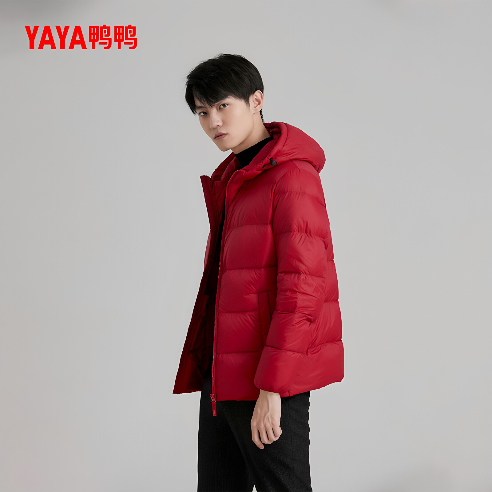 鸭鸭90绒男士秋冬季新款简约轻薄时尚休闲百搭羽绒服外套男薄款