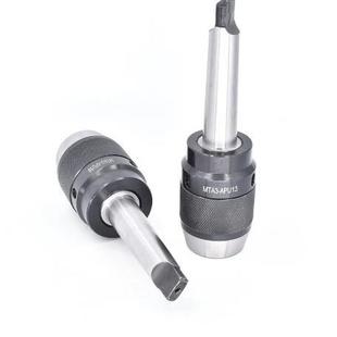 APU16扁尾长柄一体式 APUMA 自紧 PU1锁扁尾MATMTA 铣床自钻夹头TA