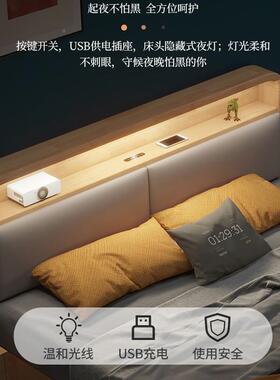 AZY床实木现代简约.床18米卧室床双人床1.2米橡木胶木.实床1.5米