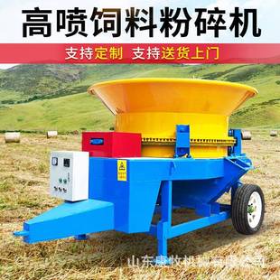 秸秆燕麦草碎机10型盘式切草JZM机电0动牛羊草圆料粉粉碎机