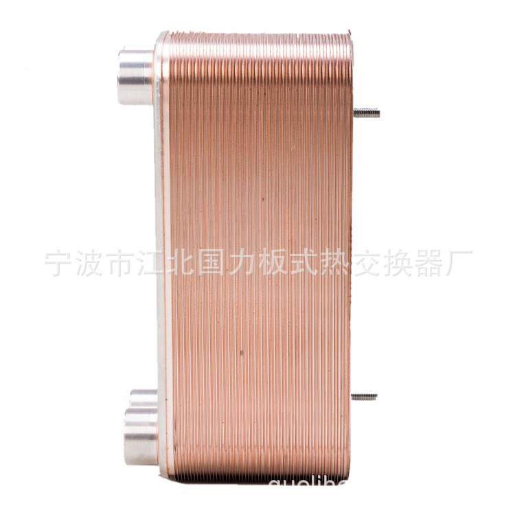 厂家7直供B3-02-4-3.0-M板换B3-027热器2冷干式机板换热器节能
