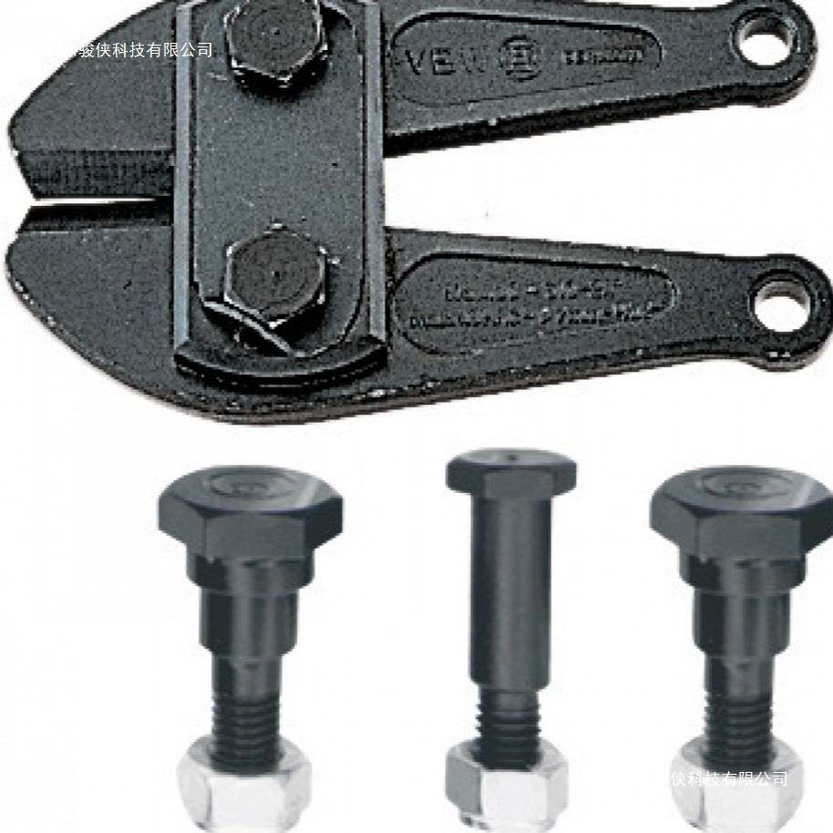 德国 VBW 手工安装工具-弯管钳，带S形钳口详见产品资料