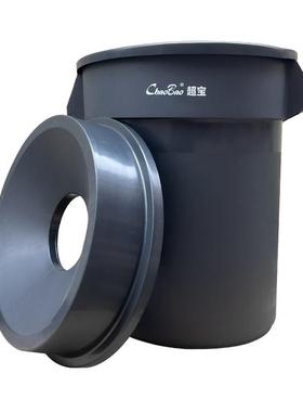 B008漏斗型贮物12大0L桶号料圆AL725945形塑垃圾桶厨房餐厅泔水桶