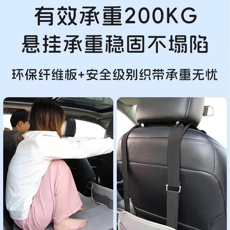 车后排汽睡垫厂家直叠销LY-04长车载睡垫折延车旅便携床垫后备箱