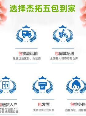 锈钢分体餐19184不桌4人6位凳学校工厂员工食堂面馆挂长方形人桌椅组合