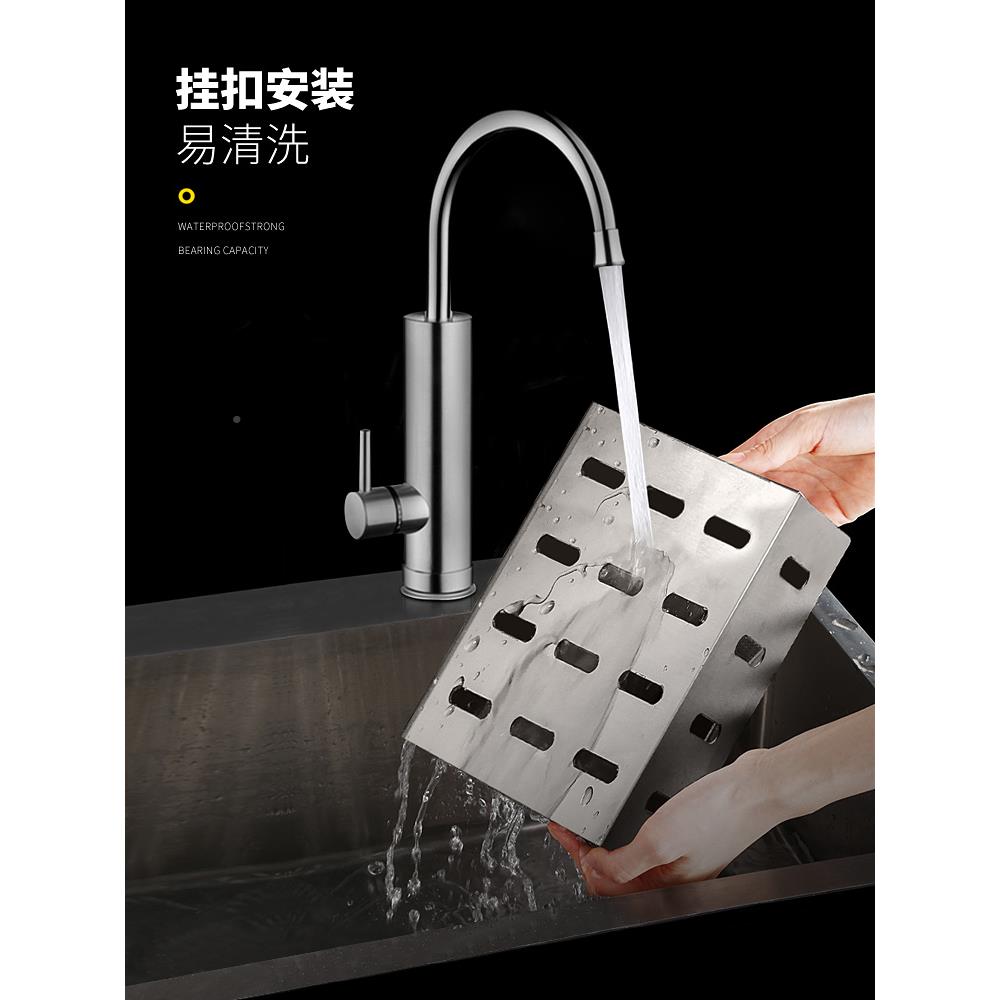 c筷s不锈钢子篓34筷笼家用壁挂厨房沥水筒0勺子筷置F765JS56物收