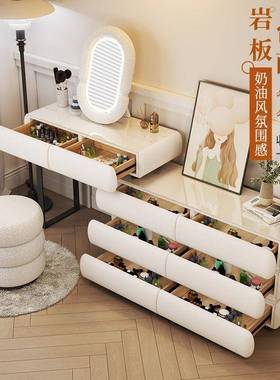 新款ILP木岩板公主风梳妆台卧室斗实柜一体上台档次化妆桌妆化可