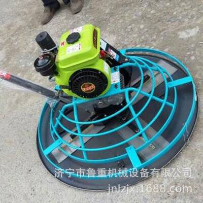 DMR800汽油抹光机 手扶式收光机 汽油抹光机  品质保证