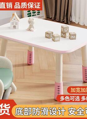 儿童早教玩具花桌VWS生桌宝宝学习婴儿幼园桌儿孩子阅读区桌桌可