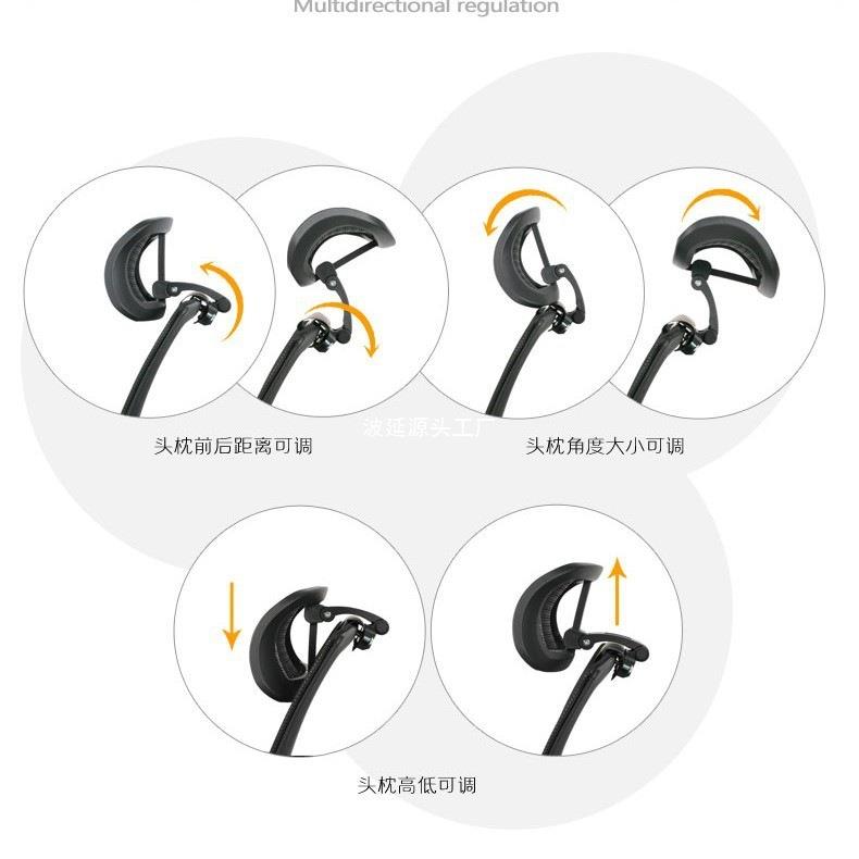 免打办公电脑子头靠枕靠枕加头装高矮可调节椅护颈靠孔背LHW延长
