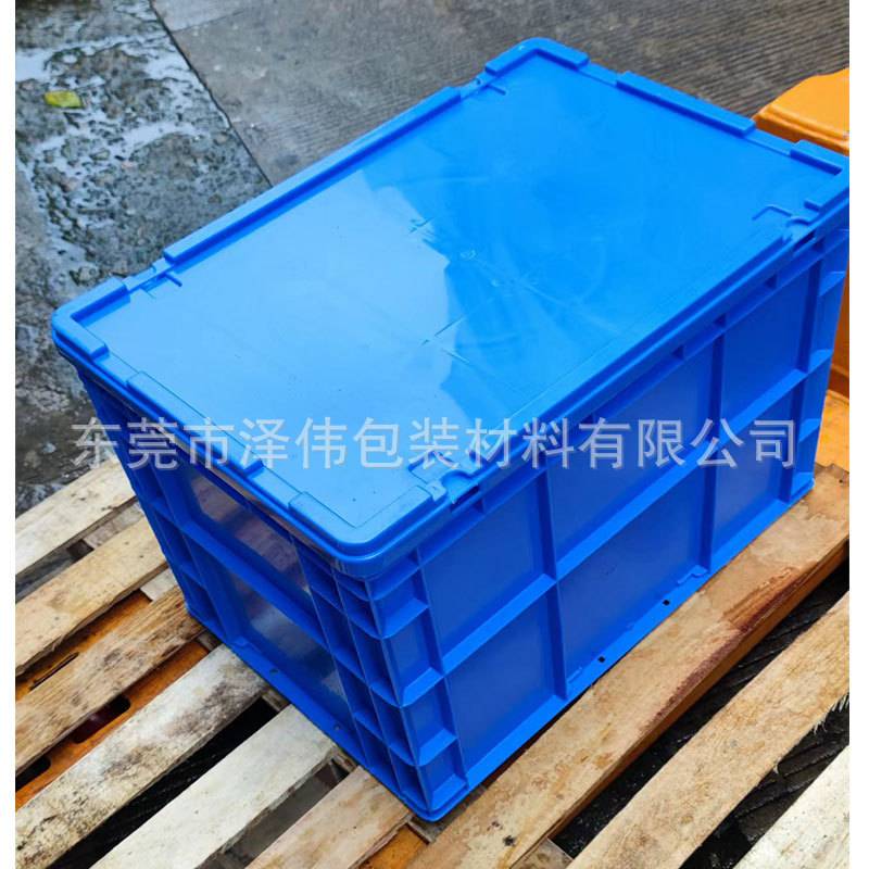 EU4644塑料周转箱 加厚EU塑胶箱600*400*450汽车配件收纳工业箱