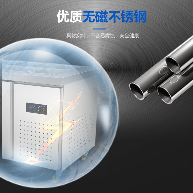 商用不锈示钢小菜冰箱冷藏冷冻开槽保展404鲜工作台菜柜小柜