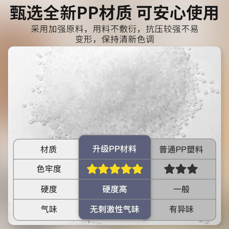 塑料藤编餐椅简约现代靠学背久习坐适椅家用舒餐厅休N873闲昌迪加