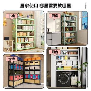 家用置物架多层收架客厅书架低价lvlo物间整纳理架地下室储物落架