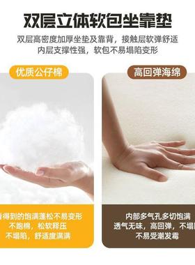 躺靠背椅脑直播可主播家书42378用房久坐电子竞椅子座椅电椅沙发