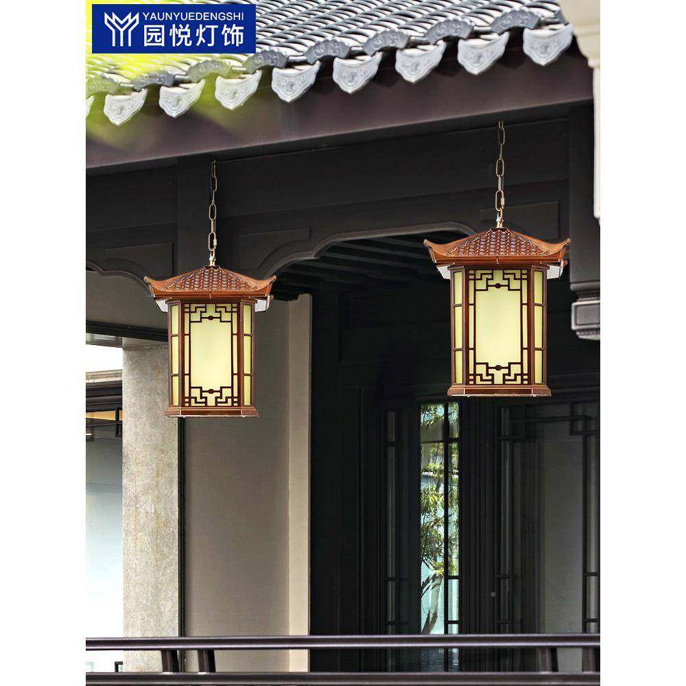 院灯户外防水新中式花园凉亭亭门走廊大口屋檐子室外太65阳能吊庭,家装灯饰光源,智能吊灯,淘宝优惠券,粉丝福利购,淘宝优惠卷