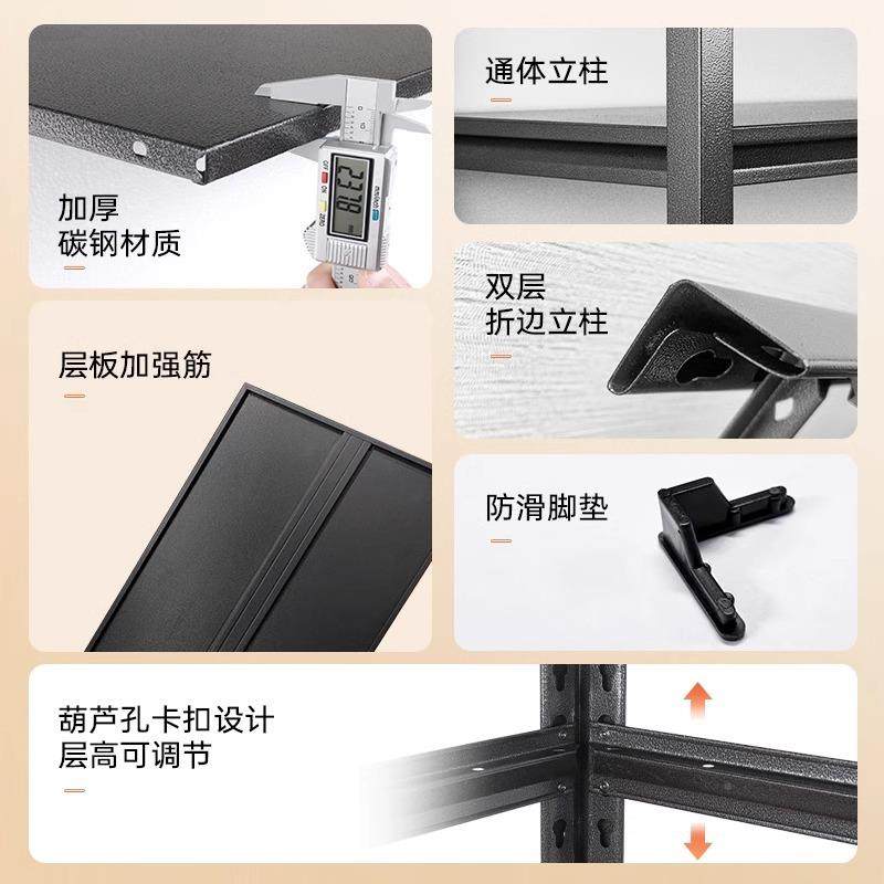 家用置可物架多层收纳地架书架物YRZWJ252间整理架杂下室加洞洞板,收纳整理,书桌收纳置物架,淘宝优惠券,粉丝福利购,淘宝优惠卷