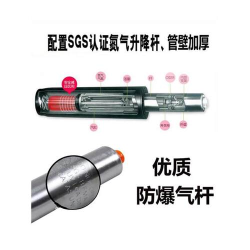 电脑椅家用学生简办椅公吧子凳转椅椅座椅NFM旋转宿舍约升降靠背