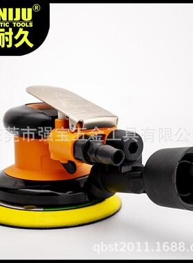 UN机J5268纸D打磨黑色机汽车腻子干磨机-自吸尘式抛光5寸气动工具