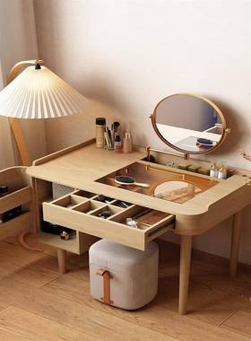 新中卧轻式实木梳妆台室现代简约2025新款梳奢小户型网PFK红妆桌
